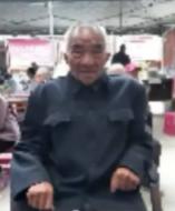 走失者照片 保山市寻人：七旬老人走失，穿黑灰色...