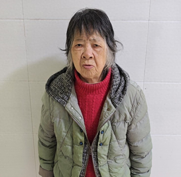 走失者照片 南平市邵武市寻亲：八旬老太被救助，...