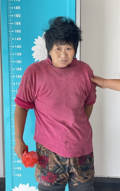 走失者照片 南通市如皋市寻亲：五旬女子被救助，...