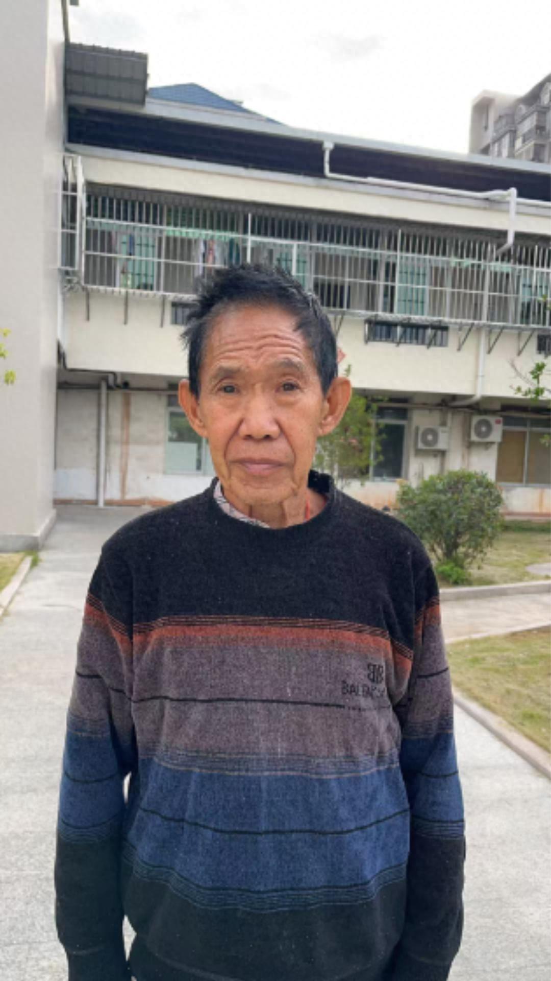 走失者照片 三明市永安市寻亲：七旬老人被救助，...