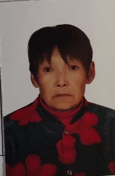 走失者照片 衡水市寻亲：六旬老太被救助，穿黑色...