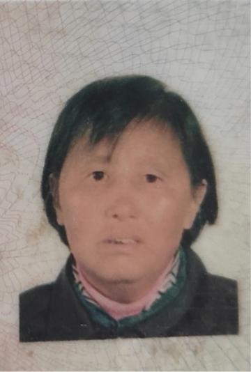 走失者照片 黄冈寻人：七旬老太走失，患精神障碍...