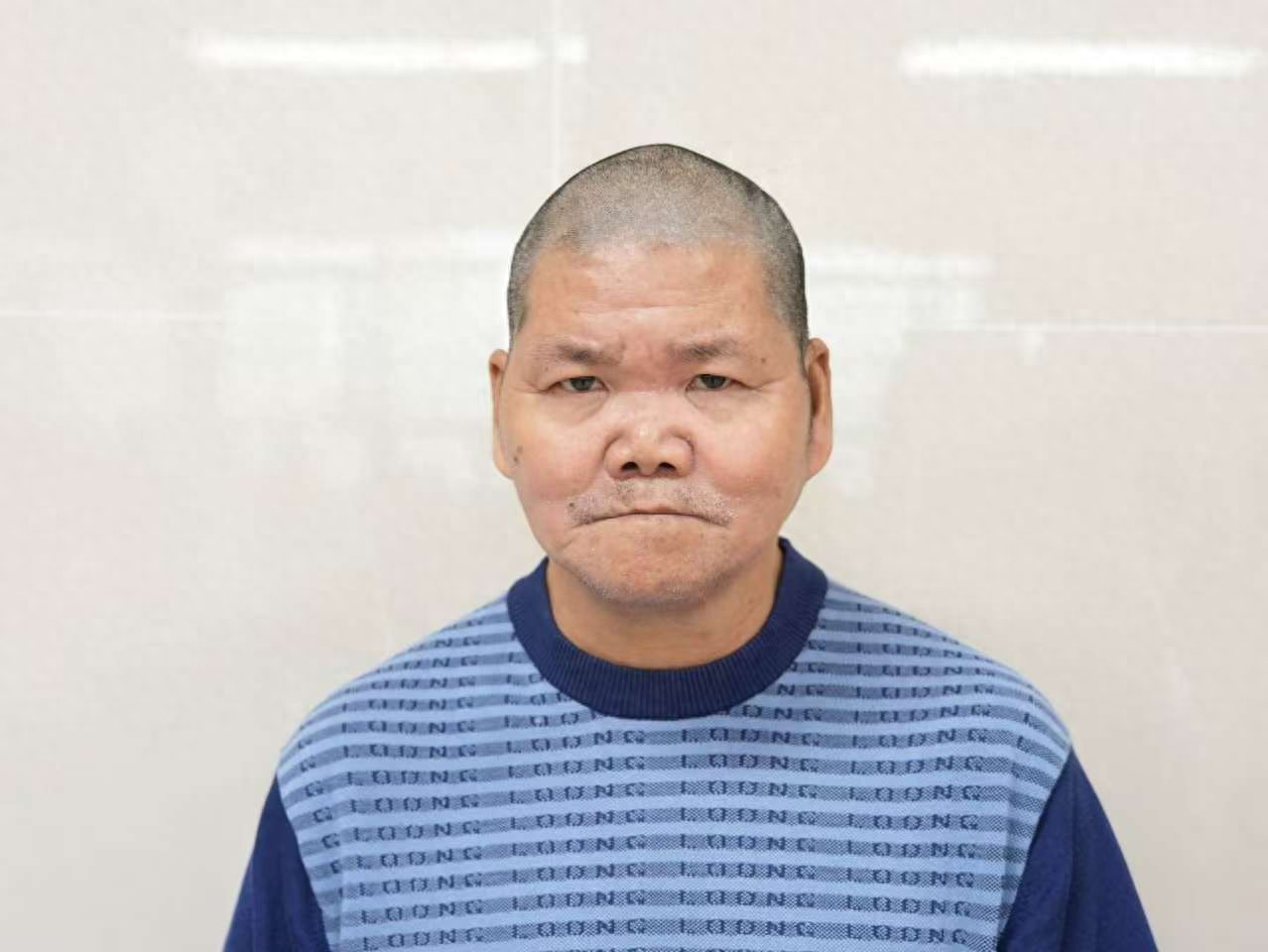 走失者照片 厦门市寻亲：五旬男子被救助，高1米...