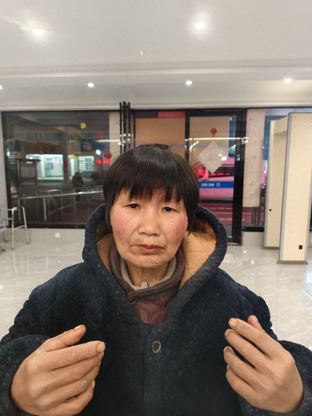 走失者照片 襄阳市寻亲：五旬女子被救助，自述叫...