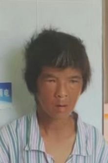 走失者照片 梧州市寻亲：五旬女子被救助，高1米...