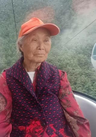 走失者照片 昆明市寻人：七旬老太走失，穿红色上...
