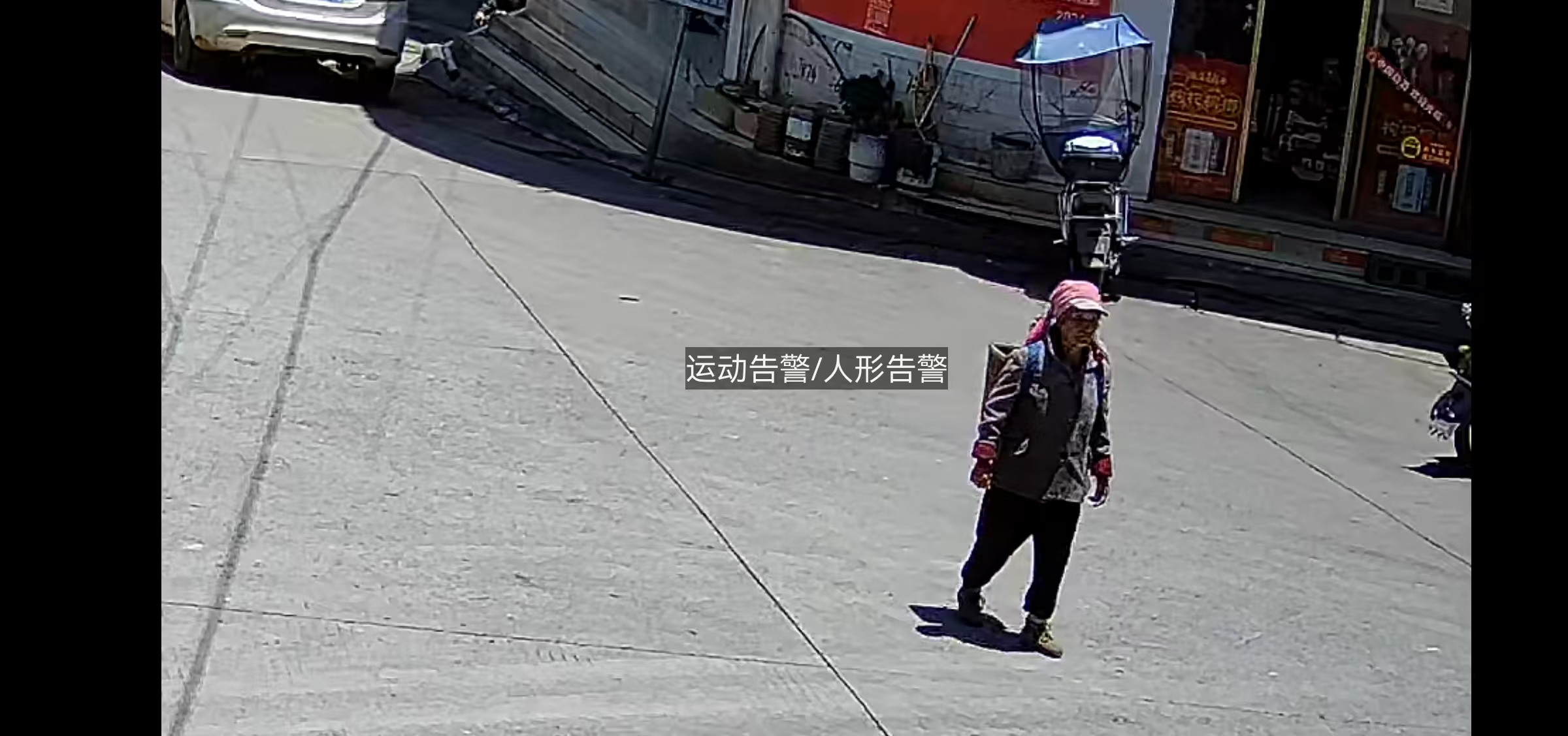 走失者照片 曲靖市宣威市寻人：七旬老太走失，最...