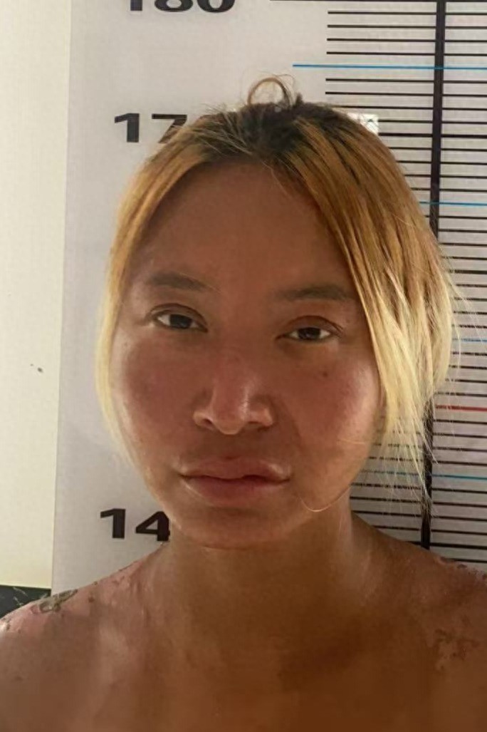 走失者照片 海口市寻亲：青年女子被救助，自述叫...