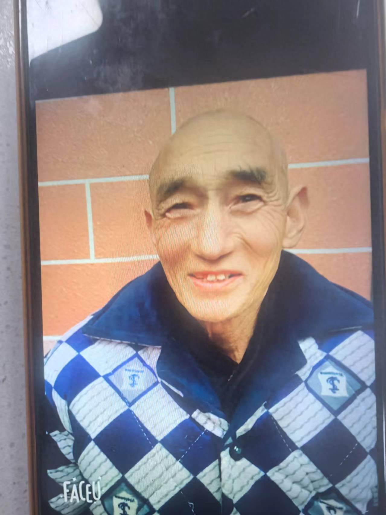 走失者照片 宿州市寻人：七旬老人走失，患精神障...