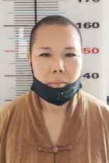 走失者照片 海口市寻亲：五旬女子被救助，自述叫...