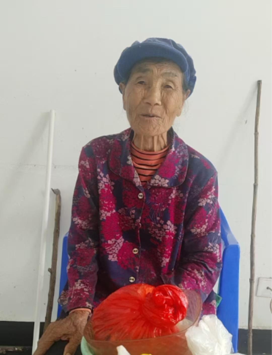 走失者照片 临沧市寻人：九旬老太走失，穿花马褂...
