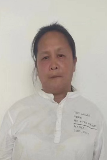 走失者照片 邢台市寻亲：五旬女子被救助，自述叫...