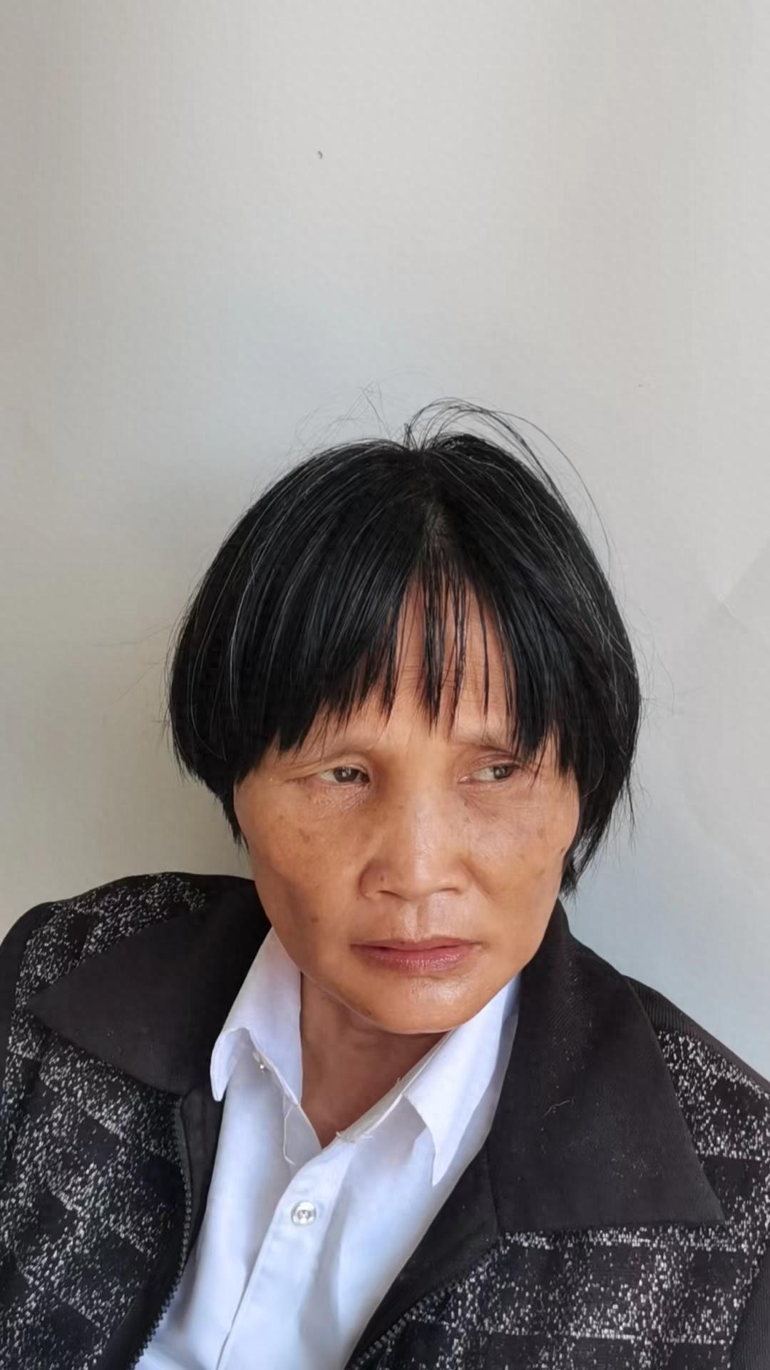 走失者照片 揭阳市普宁市寻亲：五旬女子被救助，...