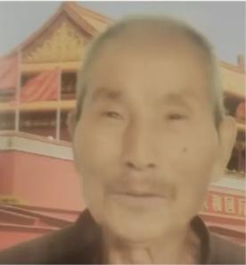 走失者照片 临沂市寻人：八旬老人走失，患阿尔茨...