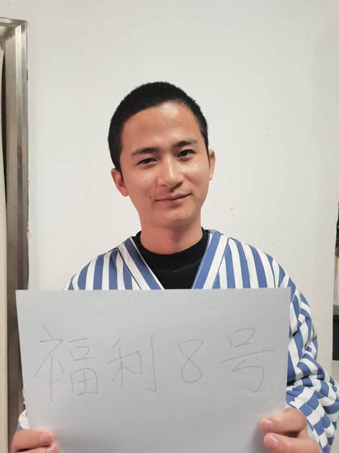 走失者照片 永州市寻亲：青年男子被救助，患精神...