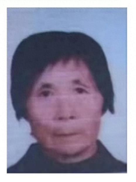走失者照片 安阳市寻人：七旬老太走失，穿粉色花...