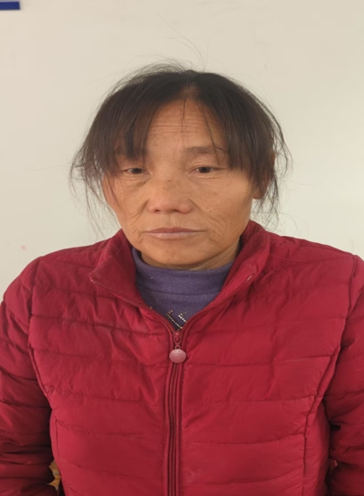 走失者照片 永州市寻亲：五旬女子被救助，高1米...