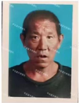 走失者照片 北京市寻人：七旬老人走失，患智力障...