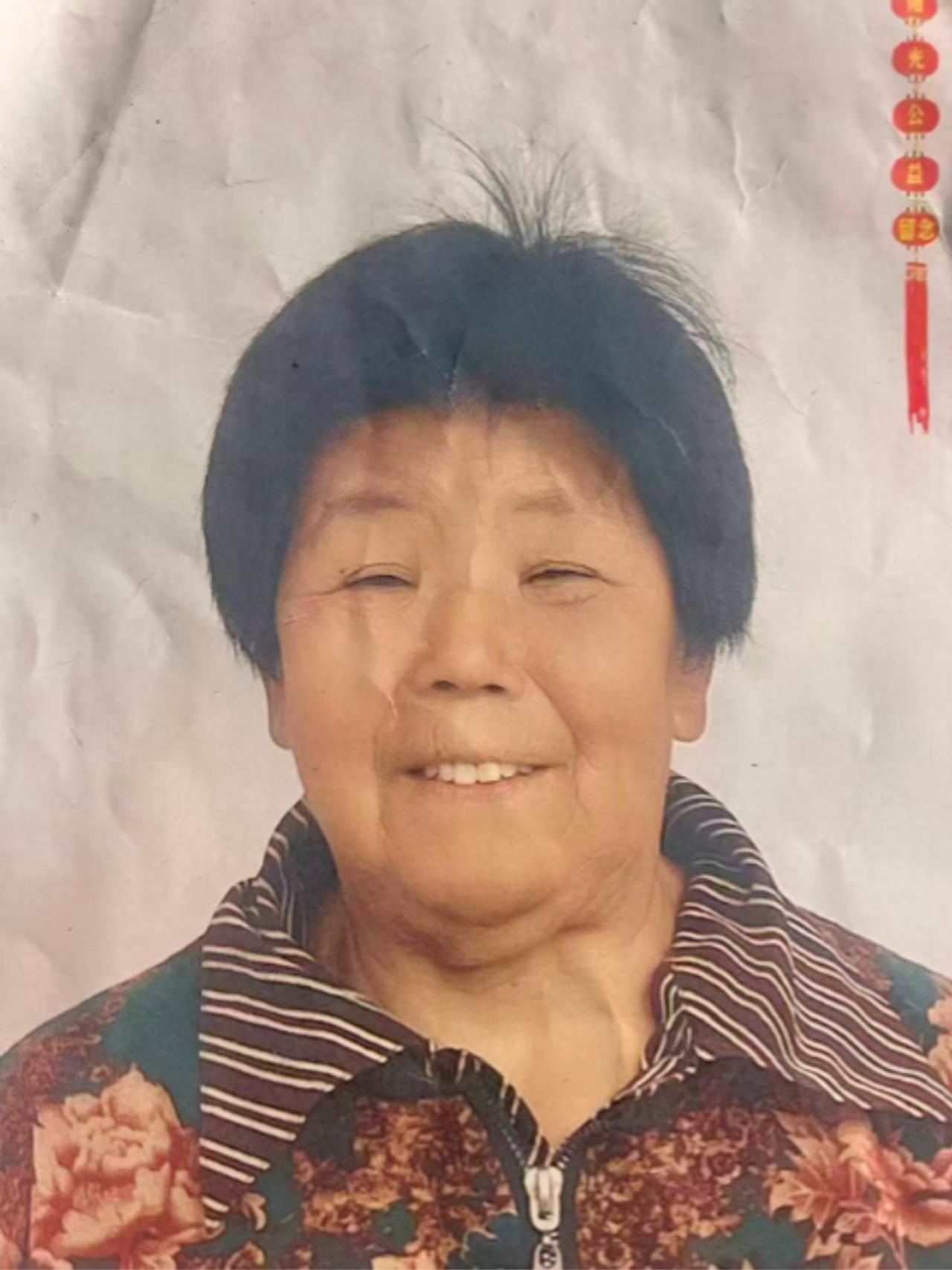 走失者照片 石家庄市寻人：七旬老太走失，患小脑...