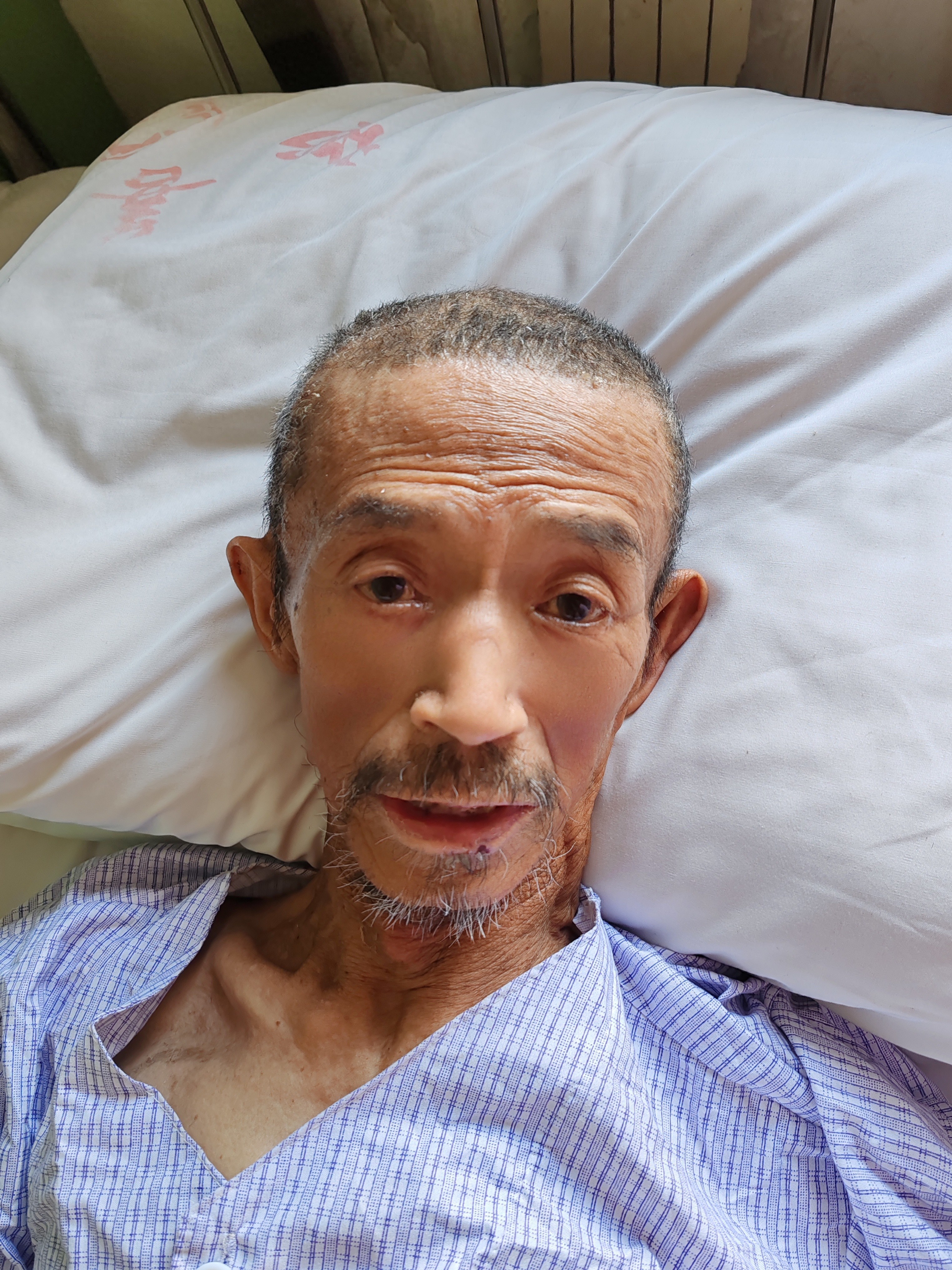 走失者照片 本溪市寻亲：六旬老人被救助，自述叫...