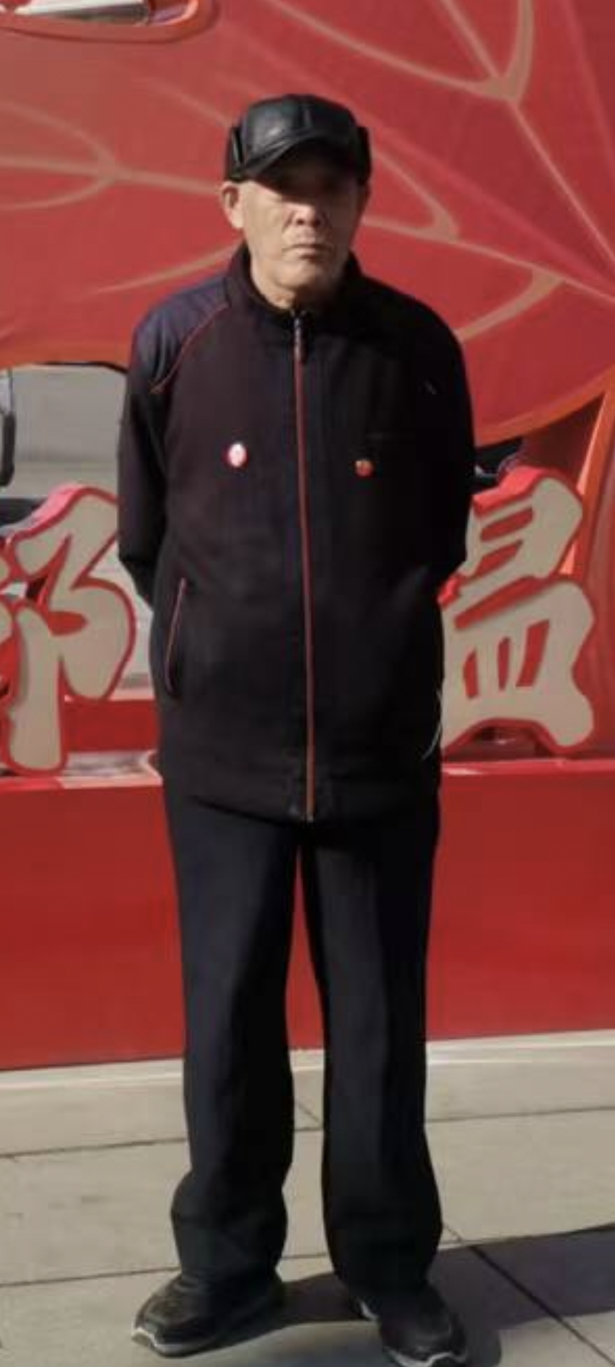 走失者照片 本溪市寻人：七旬老人走失，患阿尔茨...