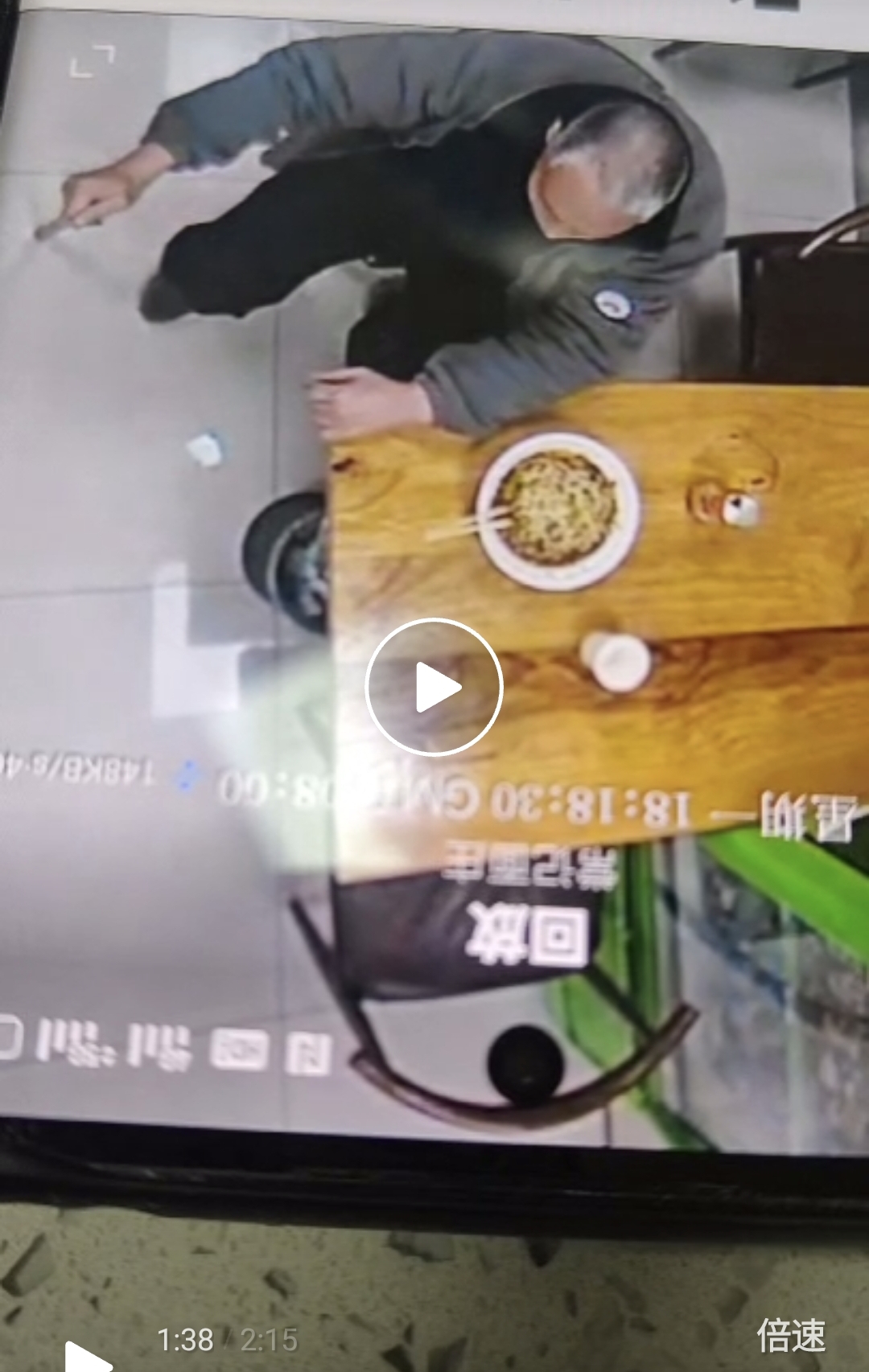 走失者照片 兰州市寻人：六旬老人走失，穿灰色衣...