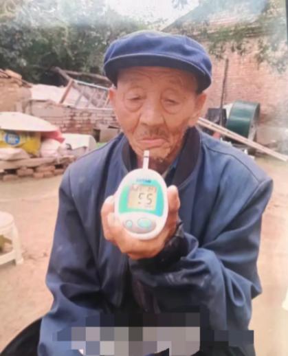 走失者照片 商丘市寻人：八旬老人走失，患精神障...