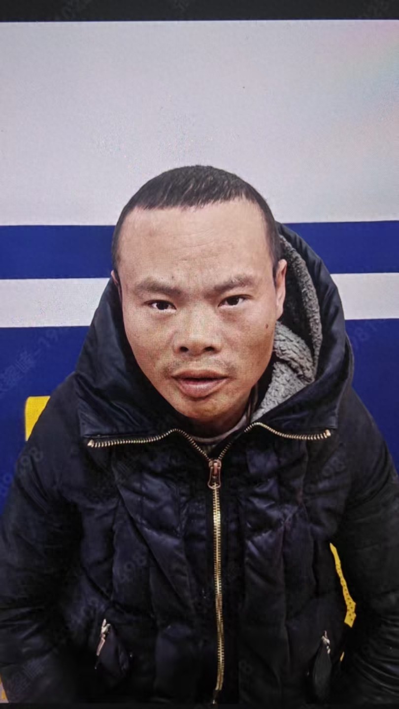 走失者照片 北京市寻亲：青年男子被救助，自述叫...