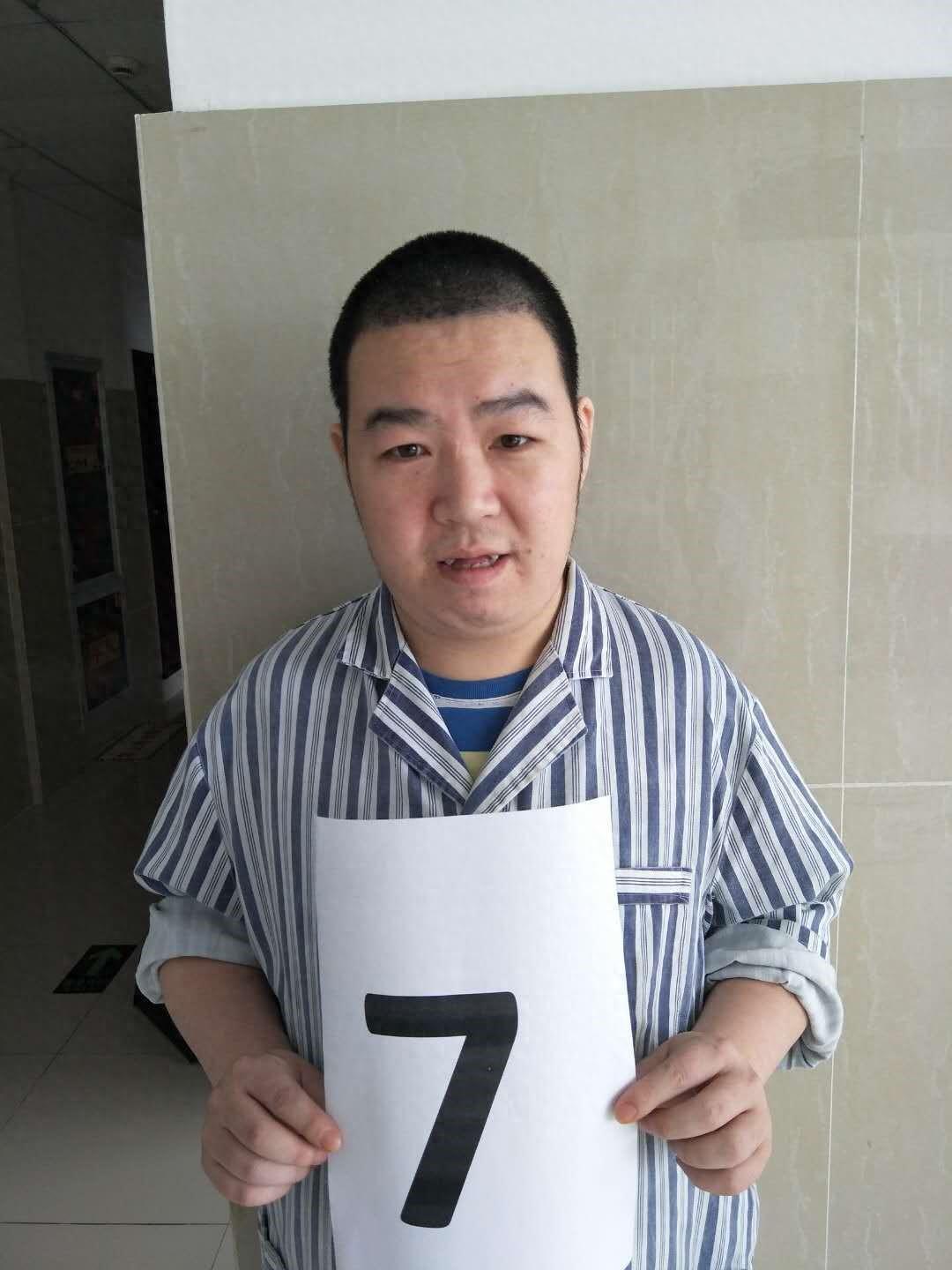 走失者照片 宁波市寻亲：青年男子被救助，疑似山...