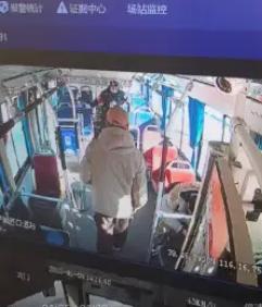 走失者照片 北京市寻人：六旬老人走失，患抑郁症...