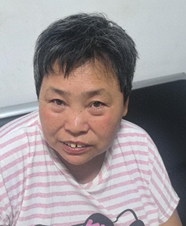 走失者照片 北京市寻亲：中年女子被救助，自述叫...