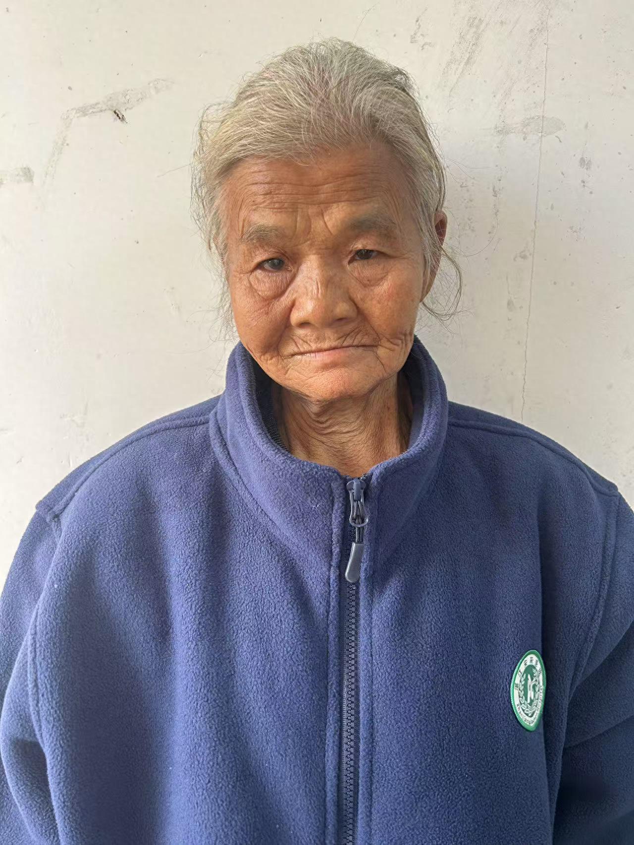 走失者照片 湛江市廉江市寻亲：七旬老太被救助，...