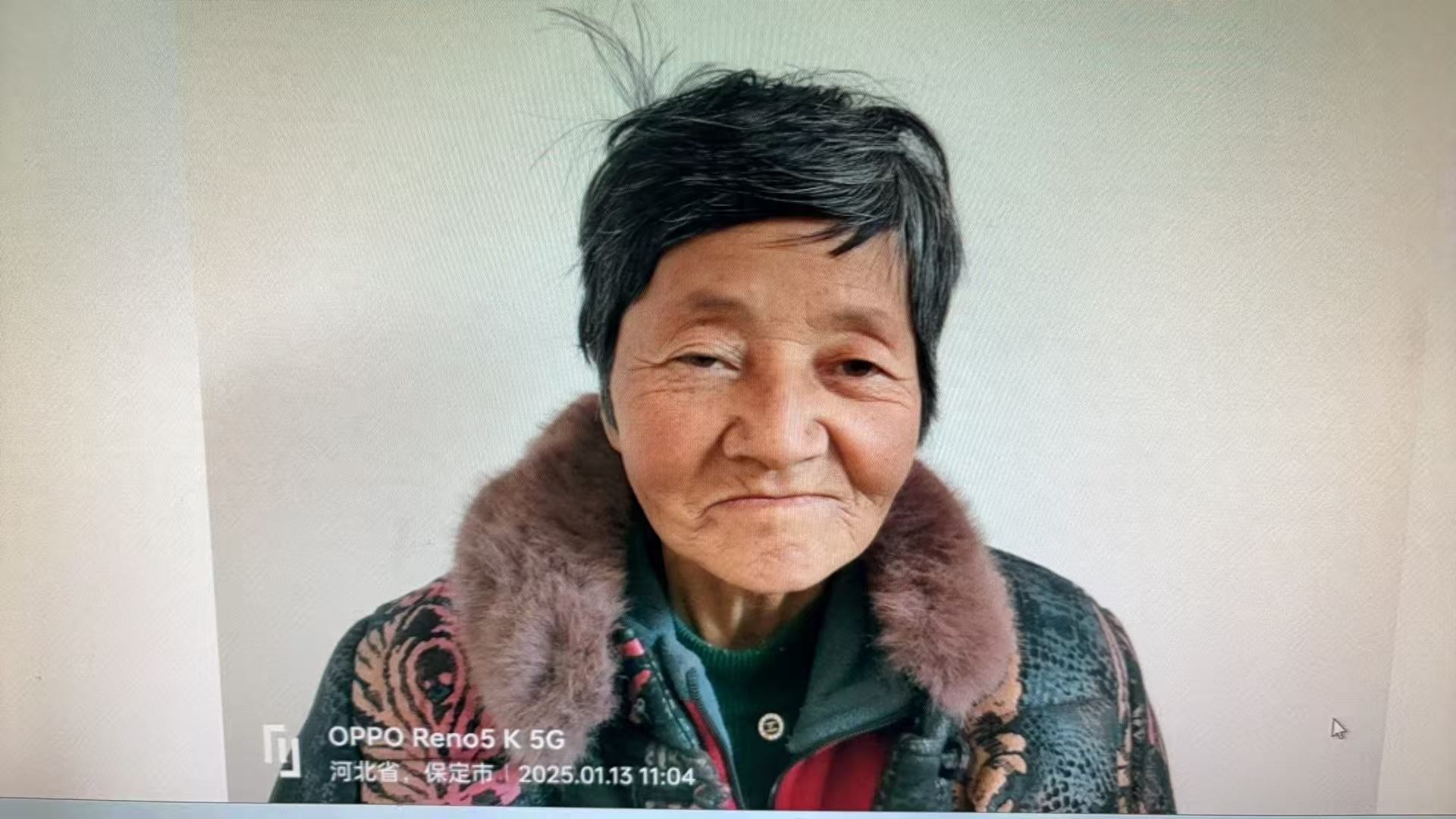 走失者照片 保定市高碑店市寻亲：六旬老太被救助...
