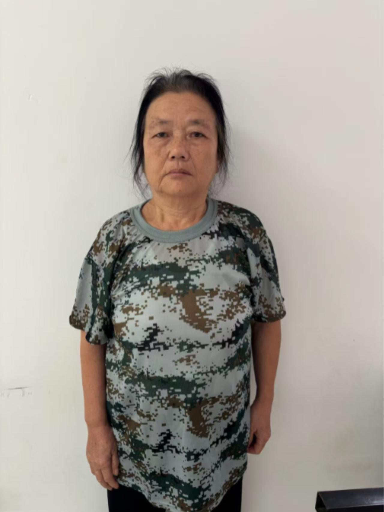 走失者照片 宜昌枝江寻亲：六旬老太被救助，系聋...