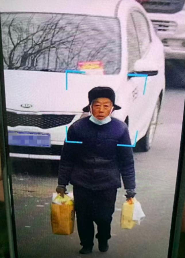 走失者照片 焦作市寻人：七旬老人走失，穿灰色上...