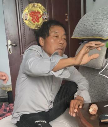走失者照片 亳州市寻人：六旬老人走失，患精神障...