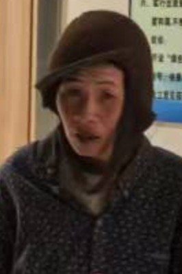 走失者照片 梧州市岑溪市寻亲：五旬女子被救助，...