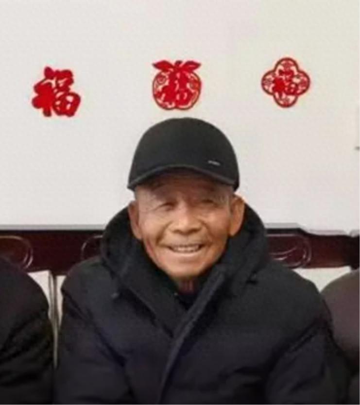 走失者照片 郑州市新郑市寻人：七旬老人走失，穿...