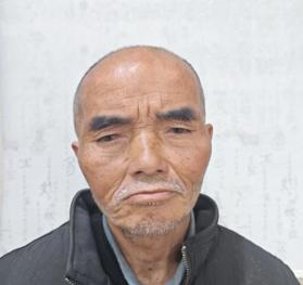 走失者照片 中山市中山市寻亲：七旬老人被救助，...