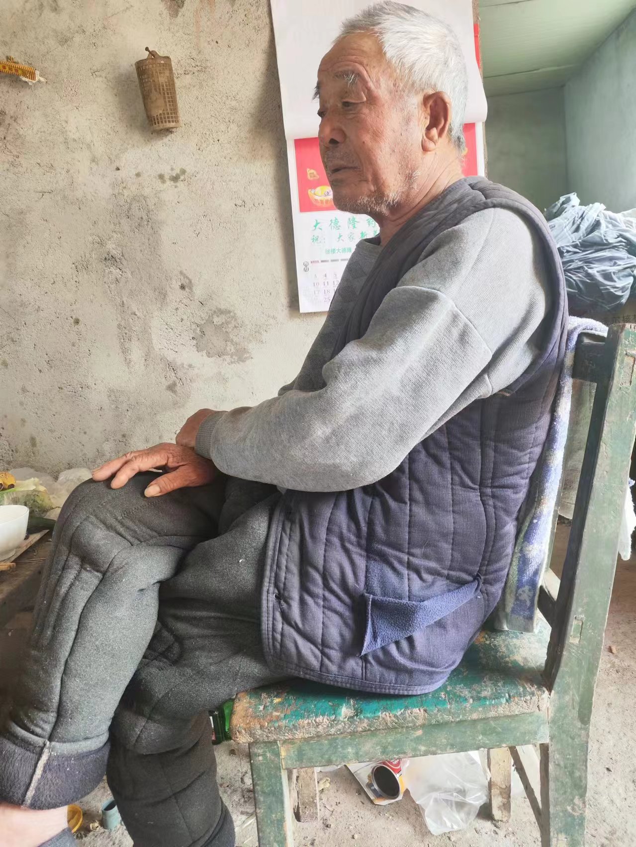 走失者照片 徐州市邳州市寻人：七旬老人走失，高...
