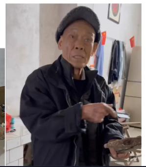 走失者照片 桂林市寻人：八旬老人走失，穿黑色棉...