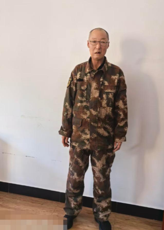 走失者照片 大连市庄河市寻亲：六旬老人被救助，...