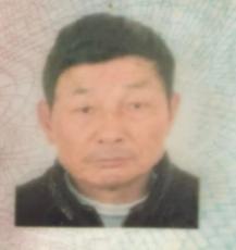 走失者照片 信阳市寻人：七旬老人走失，患小脑萎...