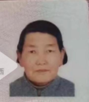 走失者照片 六盘水市寻人：八旬老太走失，患小脑...