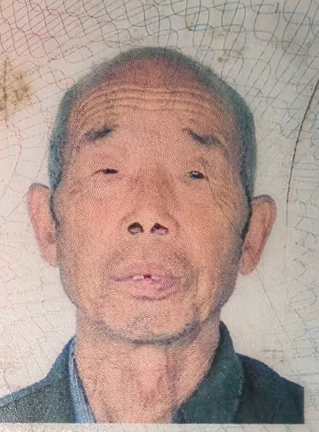 走失者照片 平顶山市寻人：八旬老人走失，穿蓝色...