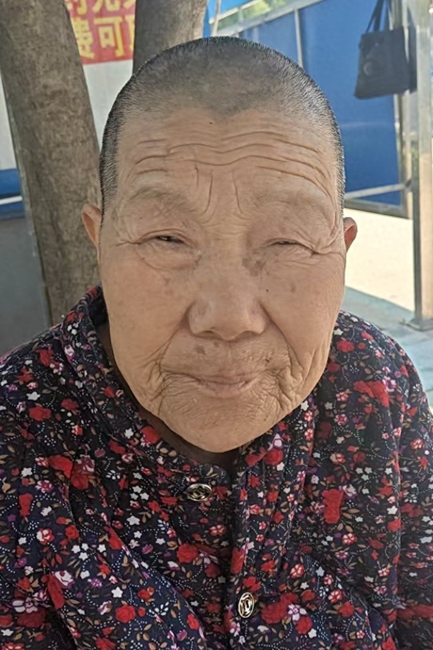 走失者照片 临沂市寻亲：八旬老太被救助，自述叫...