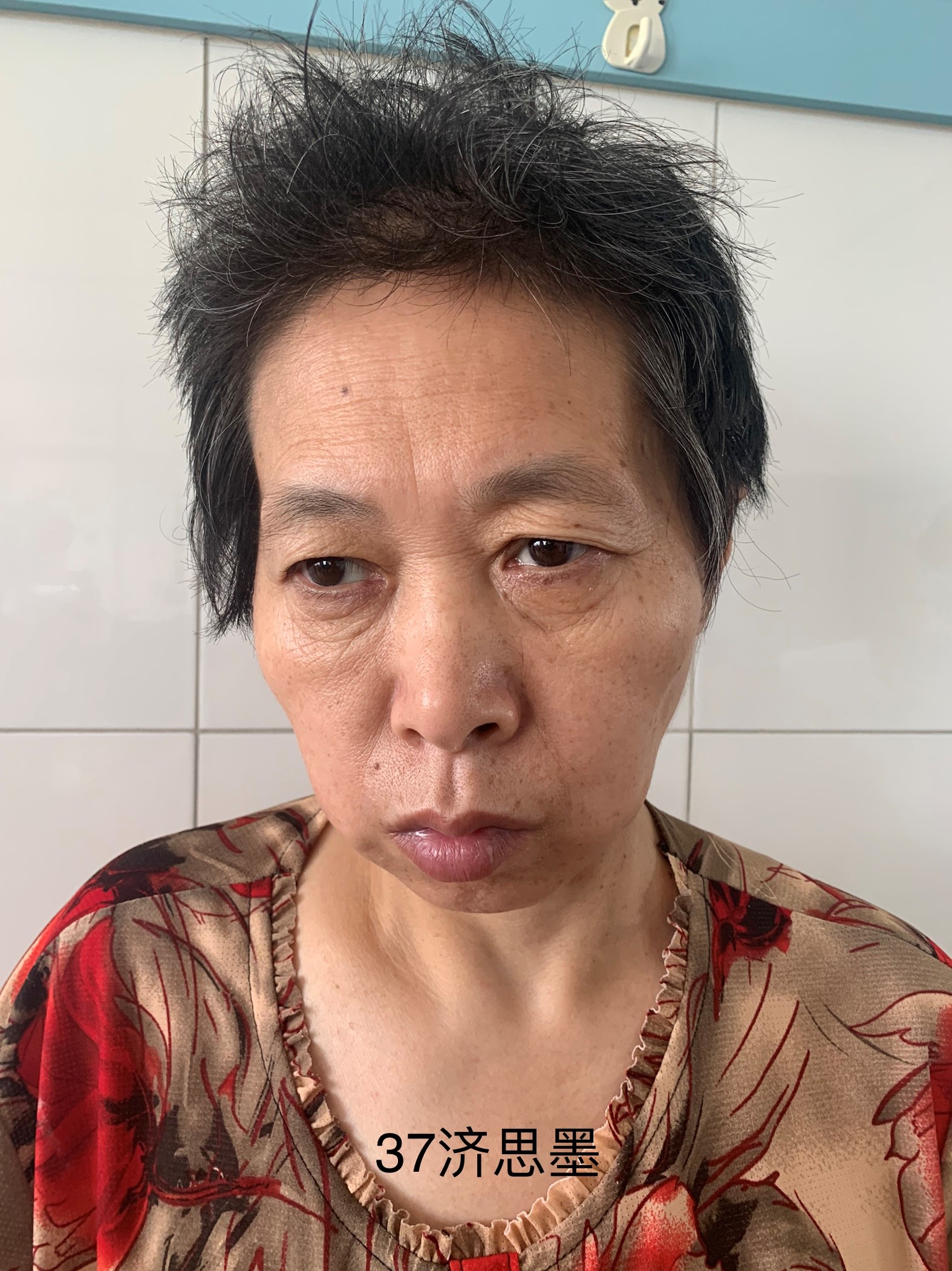 走失者照片 济南市寻亲：五旬女子被救助，自述叫...