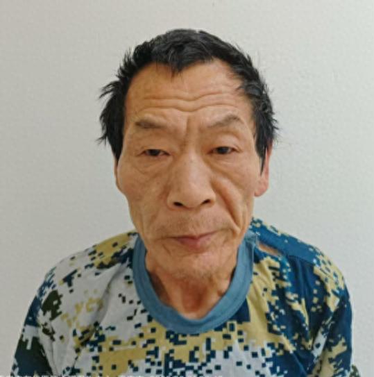 走失者照片 重庆市寻亲：六旬老人被救助，患精神...