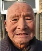 走失者照片 威海市乳山市寻人：九旬老人走失，穿...