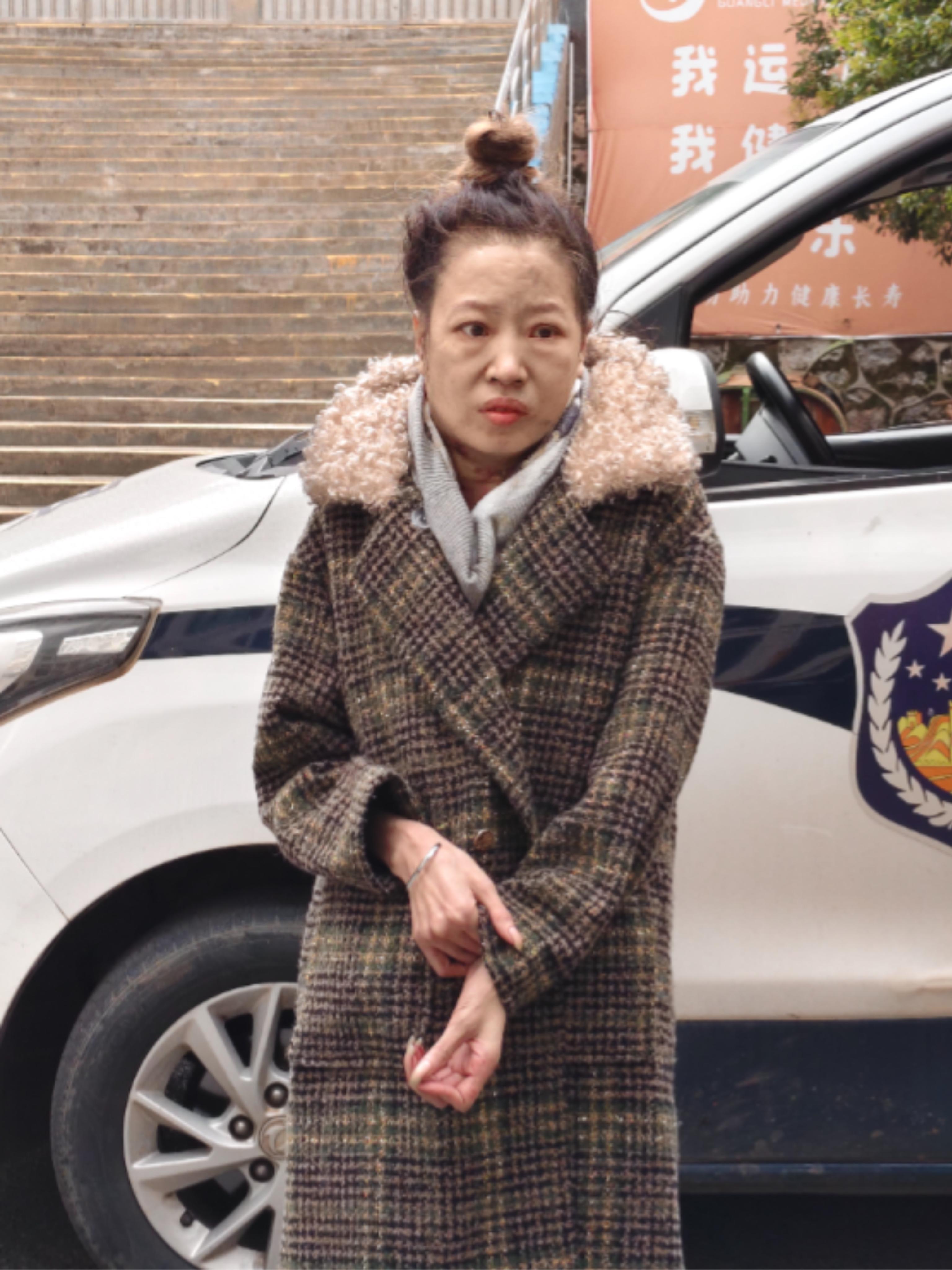 走失者照片 郴州市寻亲：中年女子被救助，穿格纹...